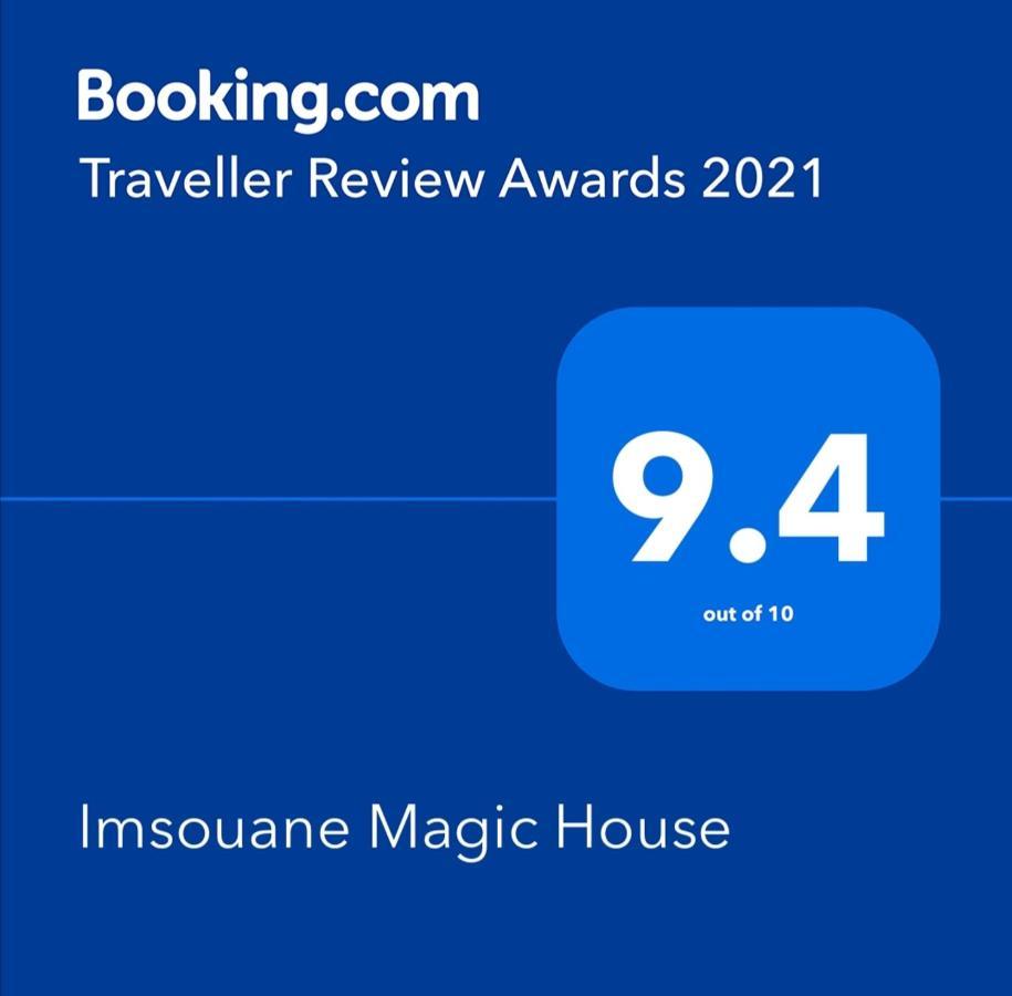 Imsouane Magic House Διαμέρισμα Εξωτερικό φωτογραφία